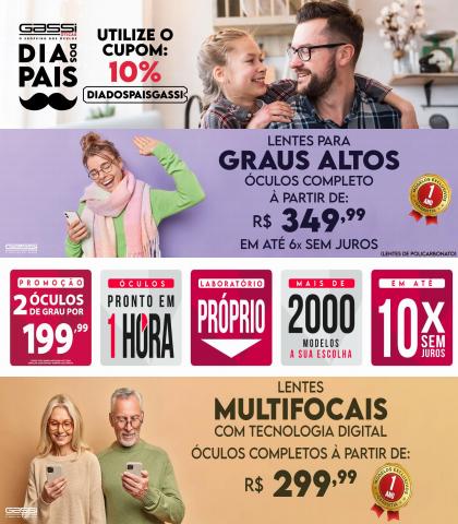 Promoções de Óticas em Carapicuíba | Ofertas Mês dos Pais de Óticas Gassi | 05/08/2022 - 19/08/2022