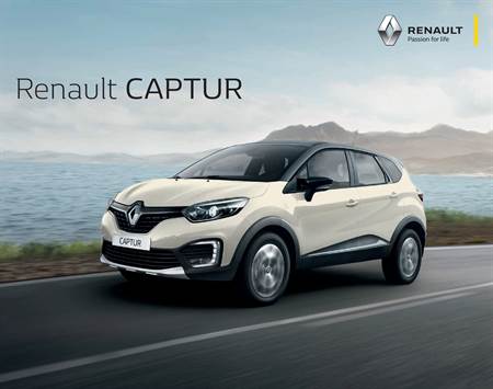 Catálogo Renault | Renault Captur | 03/01/2021 - 31/12/2022