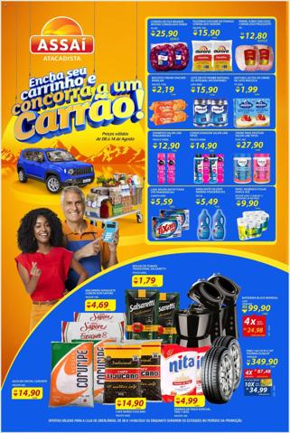 Promoções de Supermercados em São João de Meriti | Folheto - MG - Uberlandia - Carao de Assaí Atacadista | 08/08/2022 - 14/08/2022