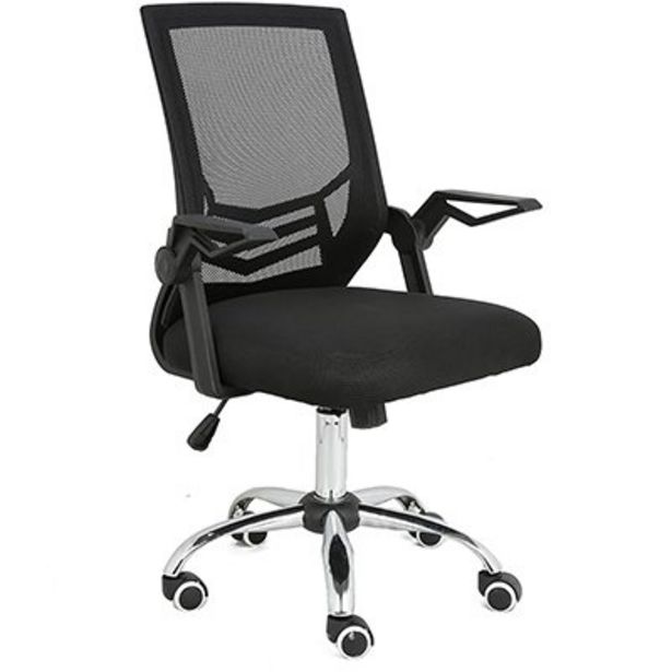 Oferta de Cadeira de escritório adapt braço ajustável GA204 Multilaser CX 1 UN por R$746,55