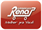 Logo Supermercados Rena